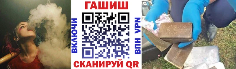 Где найти наркотики Кумертау АМФЕТАМИН  МЕФ  A PVP  ГАШ  MEGA ONION  Каннабис  БУТИРАТ 