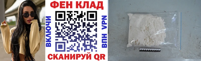 kraken   площадка официальный сайт  Амфетамин Розовый  Кумертау 