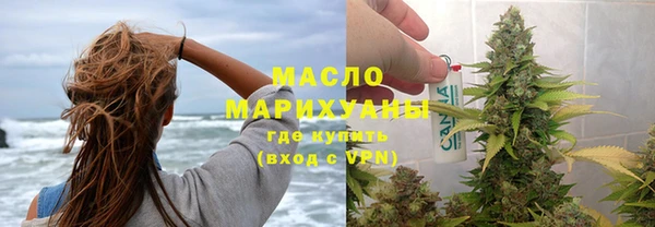 МДПВ Белоозёрский