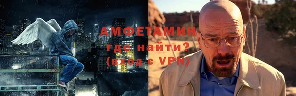 МДПВ Белоозёрский