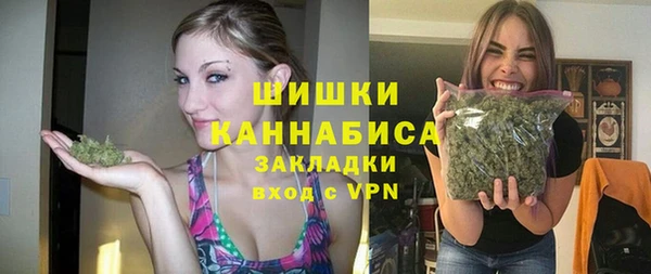 мдма Беломорск