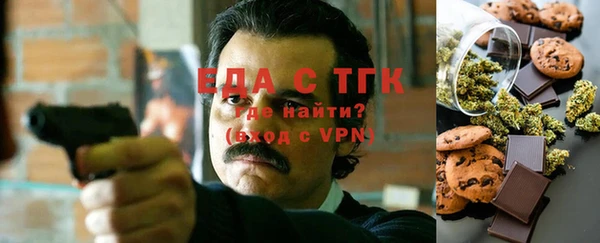 мдма Беломорск