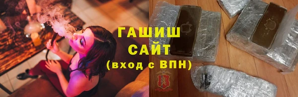 мдма Беломорск