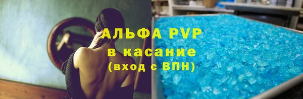 МДПВ Белоозёрский