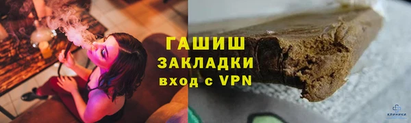 мдма Беломорск