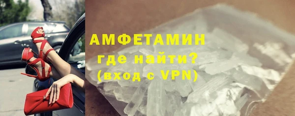 МДПВ Белоозёрский