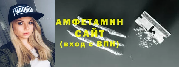 МДПВ Белоозёрский