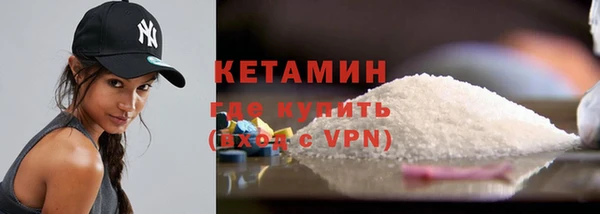 дурь Белокуриха