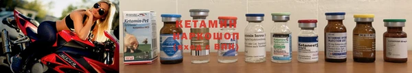 дурь Белокуриха