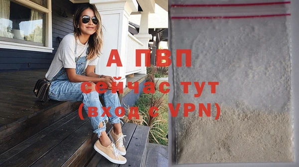 МДПВ Белоозёрский