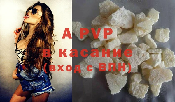 МДПВ Белоозёрский