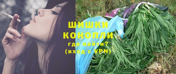 мдма Беломорск