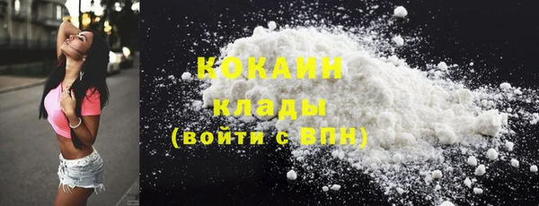 МДПВ Белоозёрский