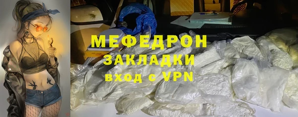 МДПВ Белоозёрский