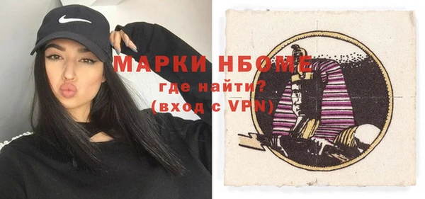 МДПВ Белоозёрский
