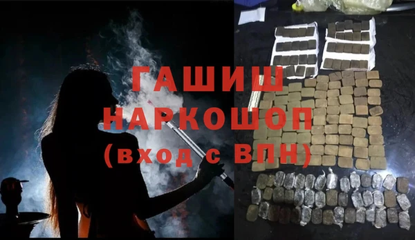 МДПВ Белоозёрский