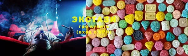дурь Белокуриха