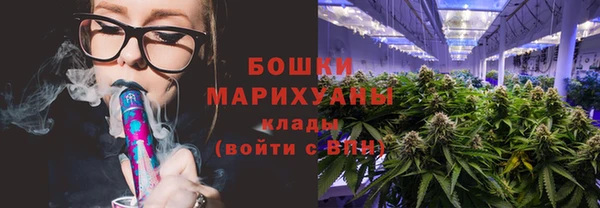 МДПВ Белоозёрский