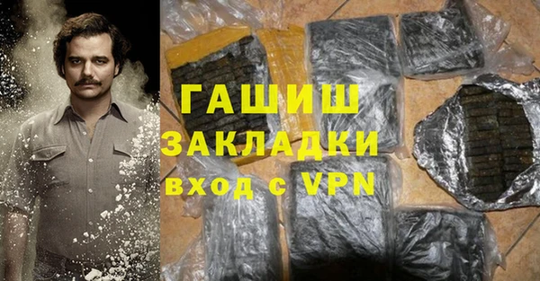 МДПВ Белоозёрский