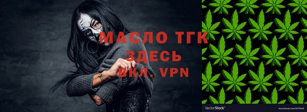 дурь Белокуриха